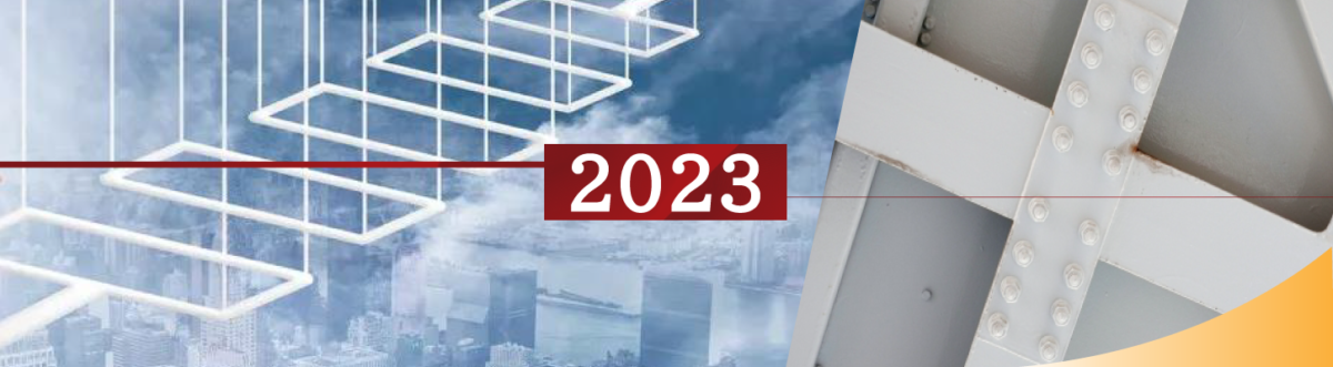 事業再構築補助金2023年版速報