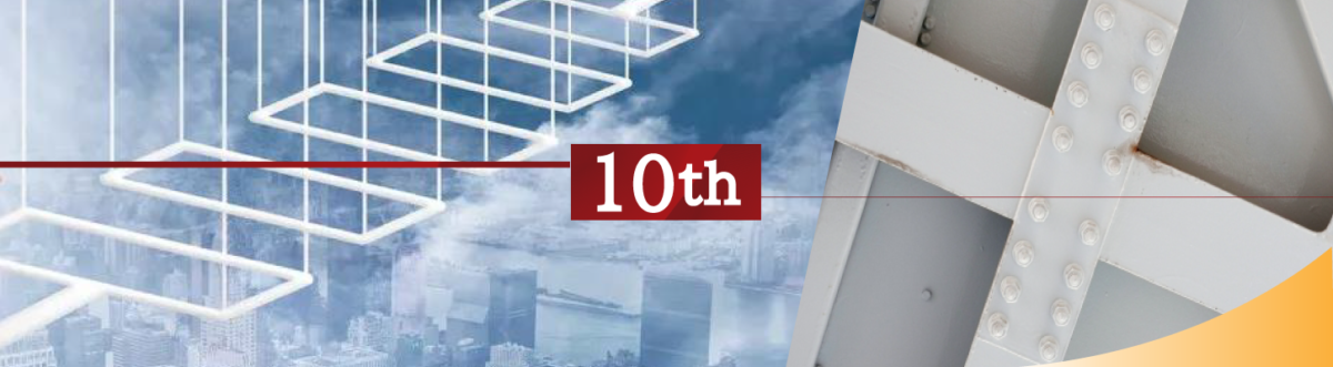 事業再構築補助金　第10回公募